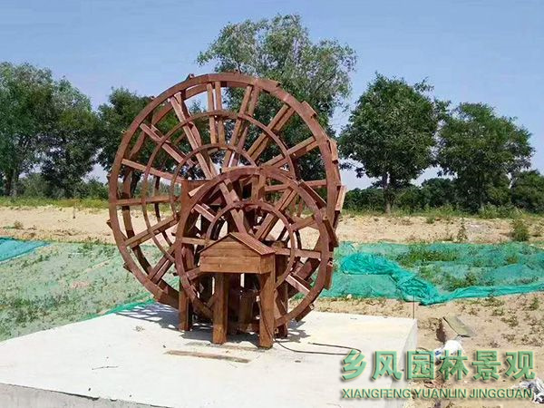 景观水车